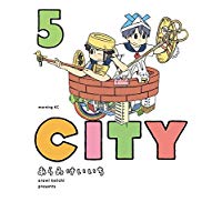 ・CITY 第5巻